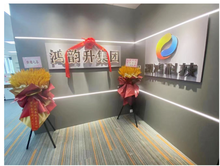 沈阳短视频运营